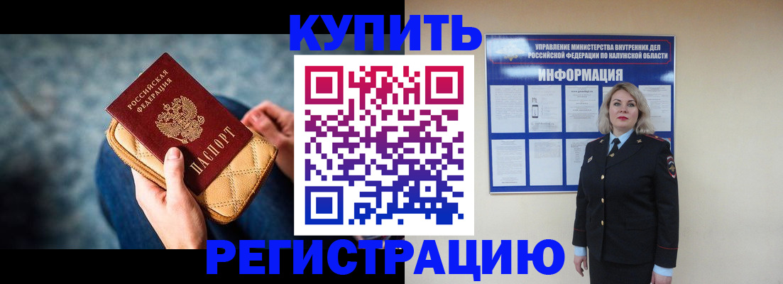 форма 3 в Боготоле